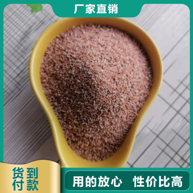 石英砂滤料沉淀剂研发生产销售