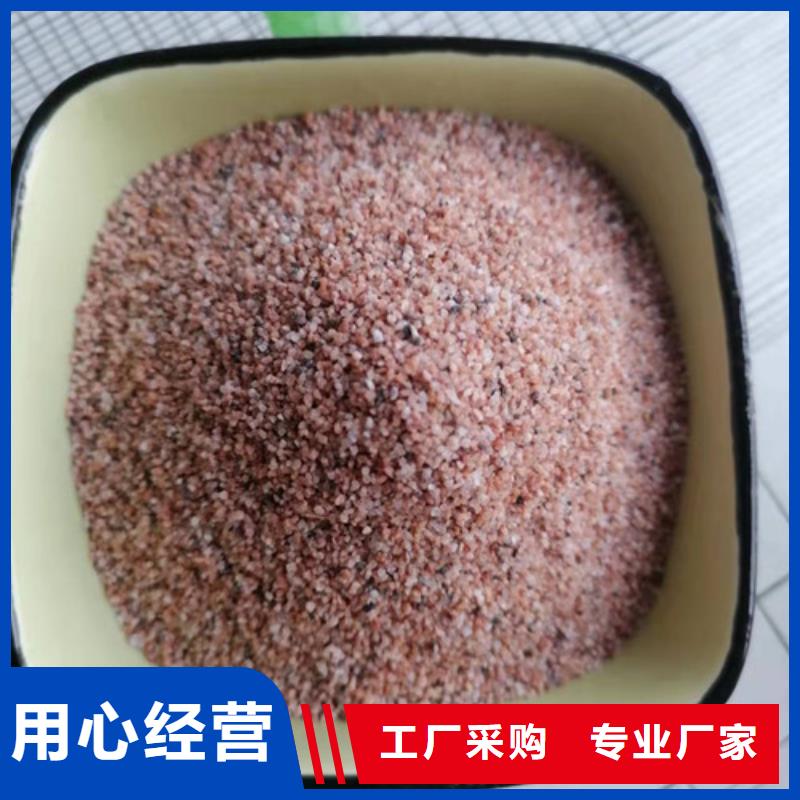 石英砂滤料木质柱状活性炭供您所需