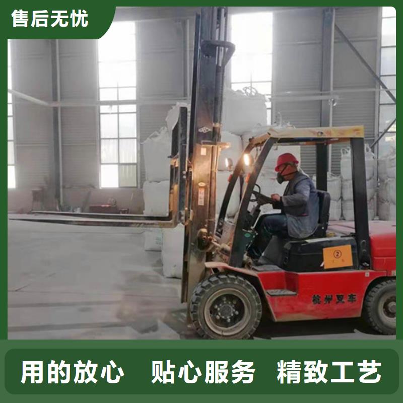 石英砂滤料木质柱状活性炭厂诚信经营