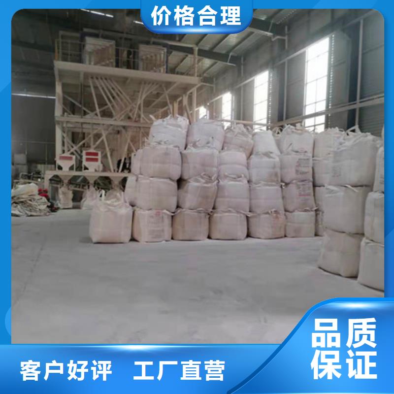 石英砂滤料【铝酸钙粉】好品质选我们