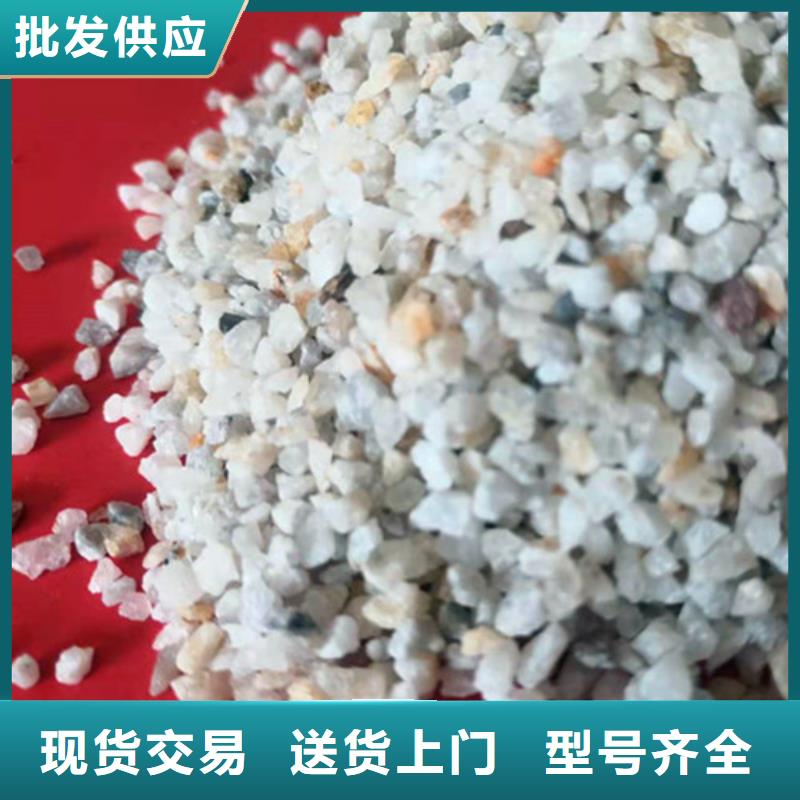 德豪PAM【石英砂滤料】聚丙烯酰胺助凝剂多年经验值得信赖阿奇乐乐
