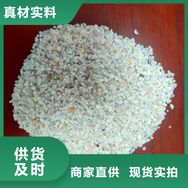 石英砂滤料【铝酸钙粉】好品质选我们