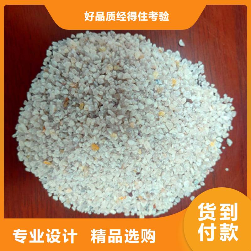 石英砂滤料聚丙烯酰胺厂家工艺成熟