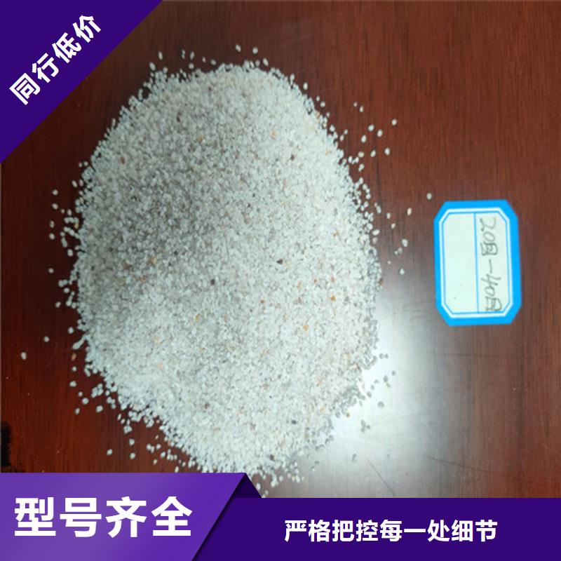 石英砂滤料聚丙烯酰胺一站式采购