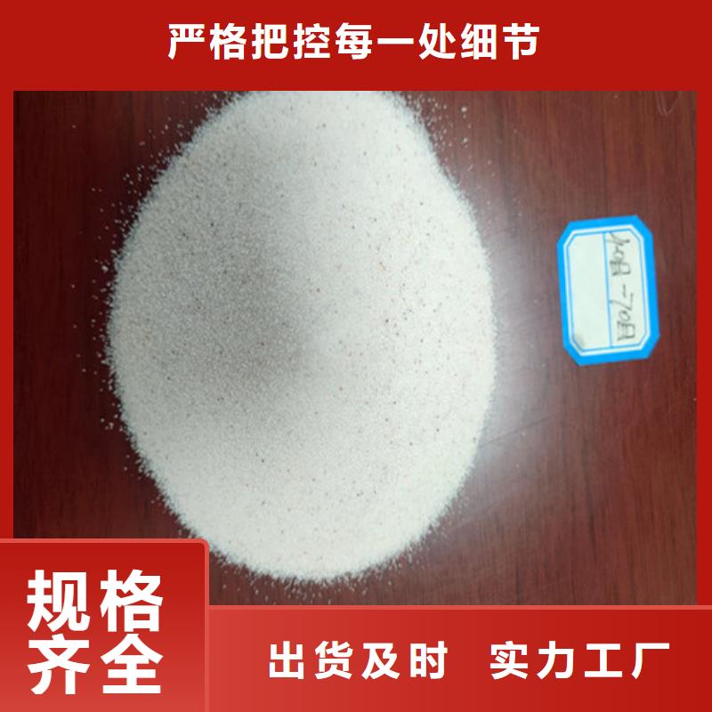 石英砂滤料聚丙烯酰胺口碑好实力强