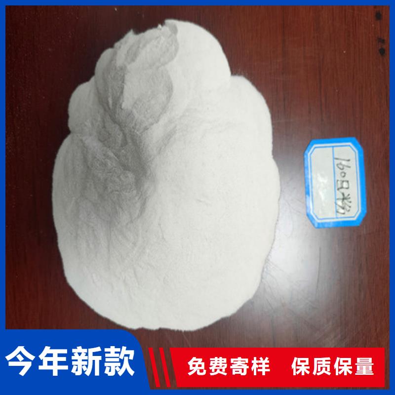 【石英砂滤料聚丙烯酰胺厂家品质保障价格合理】