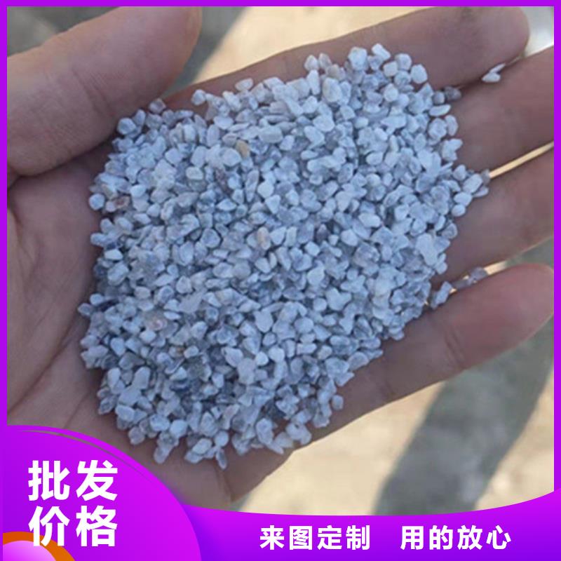 石英砂滤料【铝酸钙粉】好品质选我们