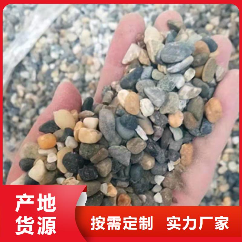石英砂滤料聚丙烯酰胺工厂认证