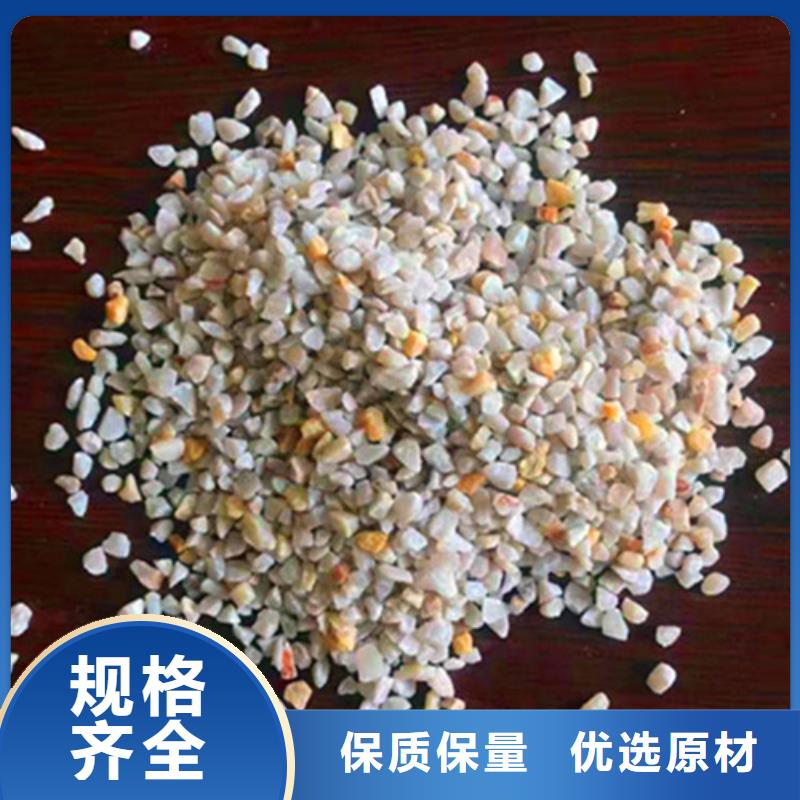 石英砂滤料【活性炭】服务周到