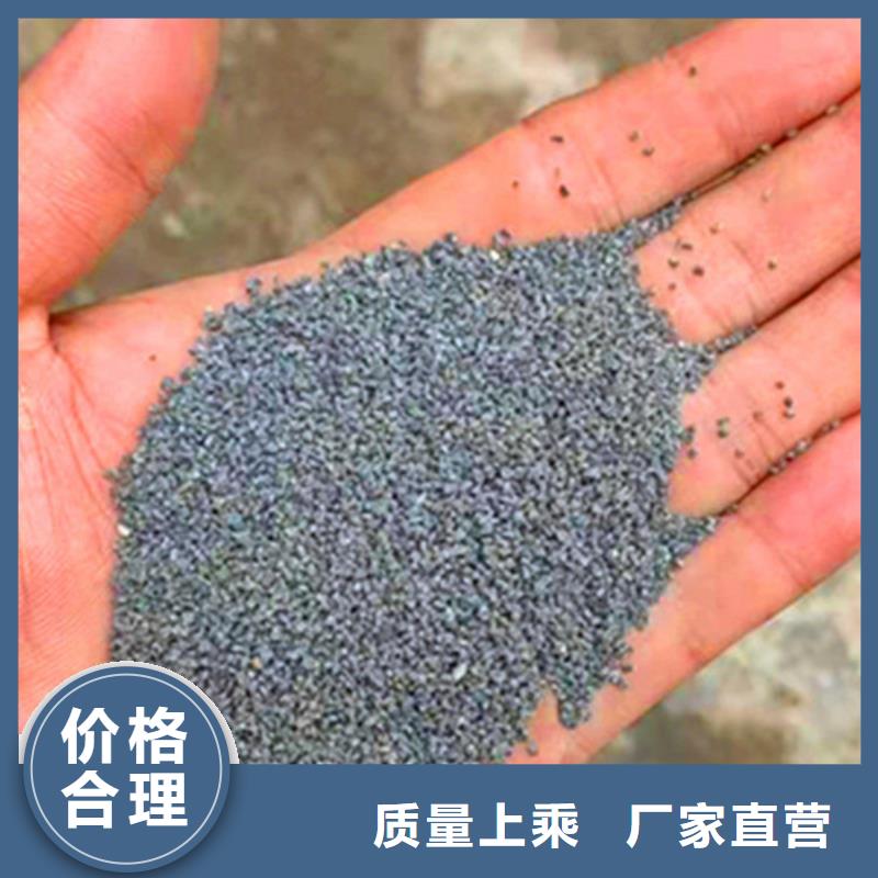 【 石英砂滤料-净水材料厂家现货销售】