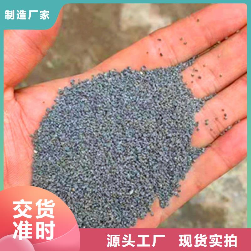 石英砂滤料木质柱状活性炭供您所需