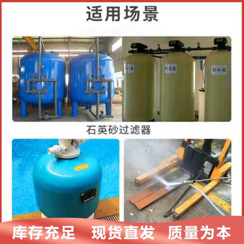 石英砂滤料聚丙烯酰胺厂家工艺成熟