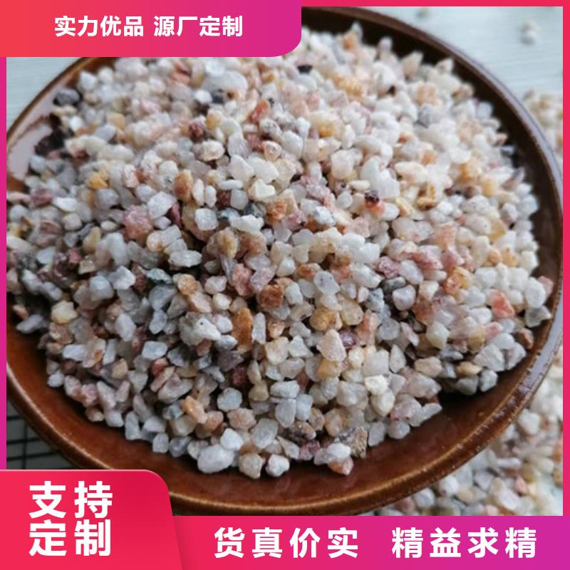 【石英砂滤料】沉淀剂专业厂家