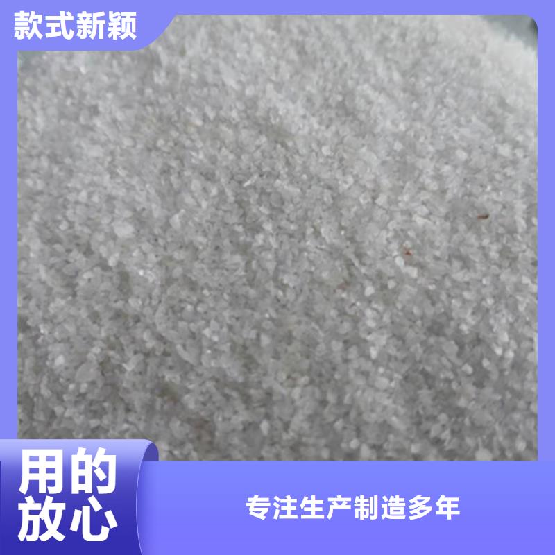 石英砂滤料_食品级硅藻土丰富的行业经验