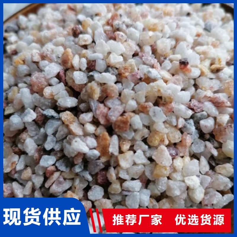 石英砂滤料,柱状活性炭信誉有保证