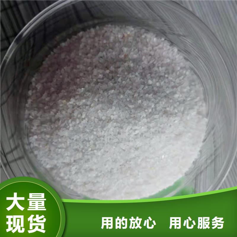 石英砂滤料斜板填料做工细致
