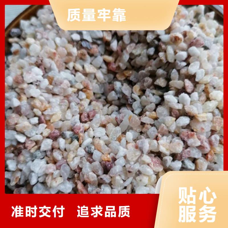 【石英砂滤料聚丙烯酰胺厂家品质保障价格合理】