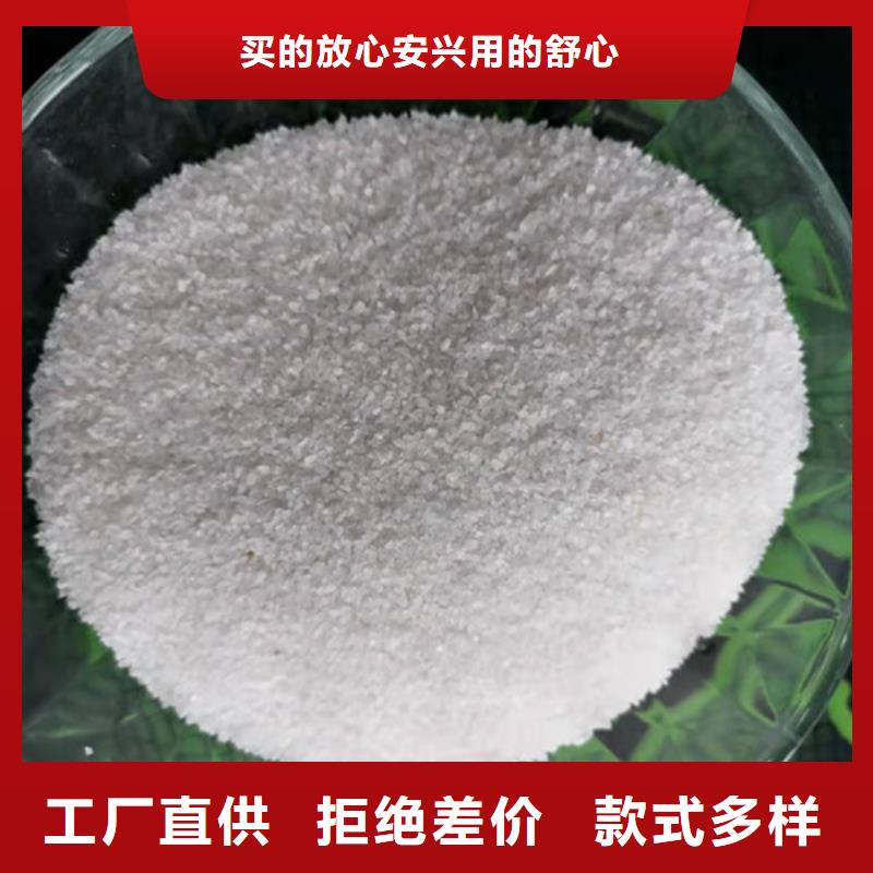 石英砂滤料【活性炭】服务周到