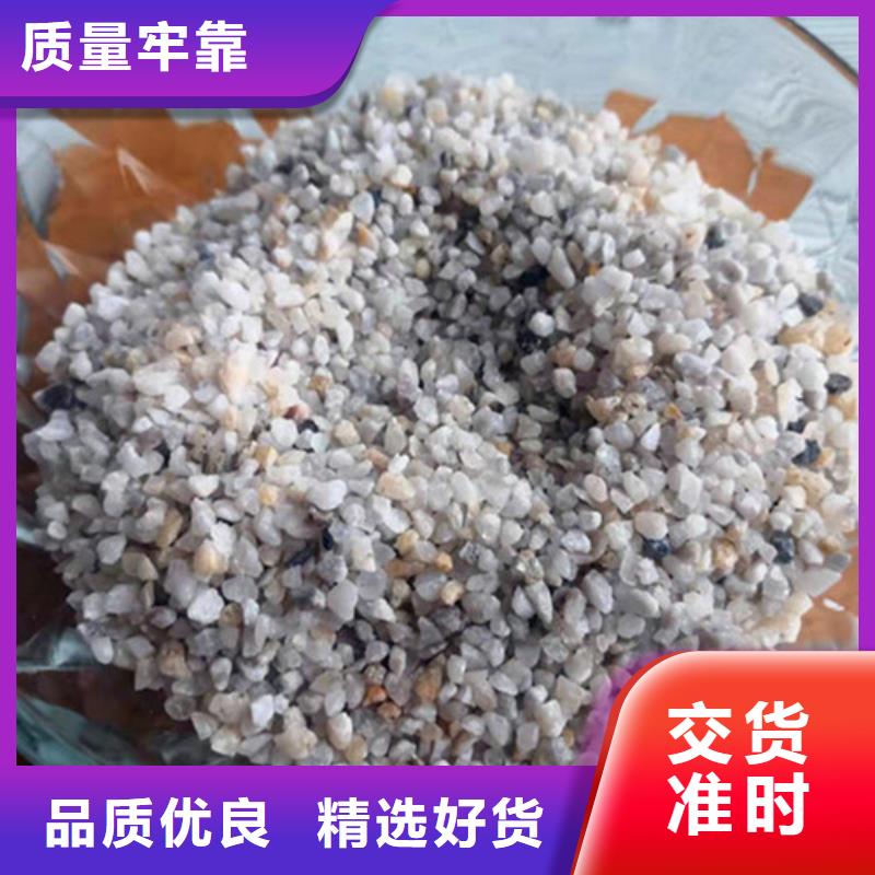 石英砂滤料聚丙烯酰胺厂家工艺成熟
