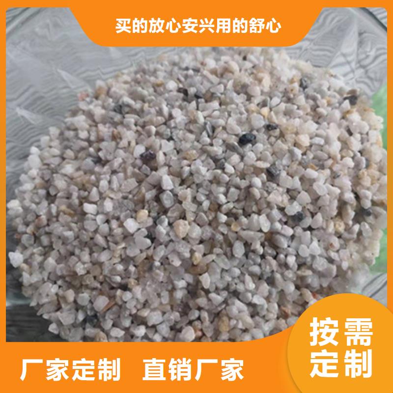 PAM-视频-PAM_安徽省合肥市德豪净水材料(合肥市分公司)