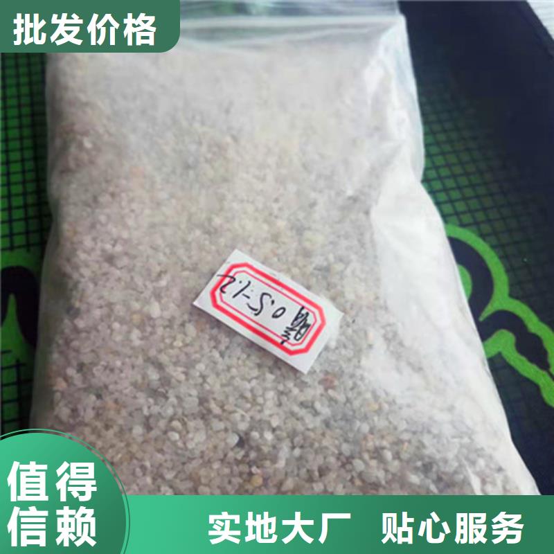 PAM-视频-PAM_安徽省合肥市德豪净水材料(合肥市分公司)