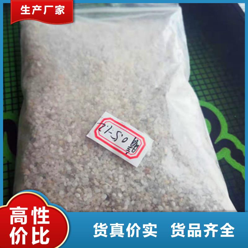 石英砂滤料聚丙烯酰胺工厂认证