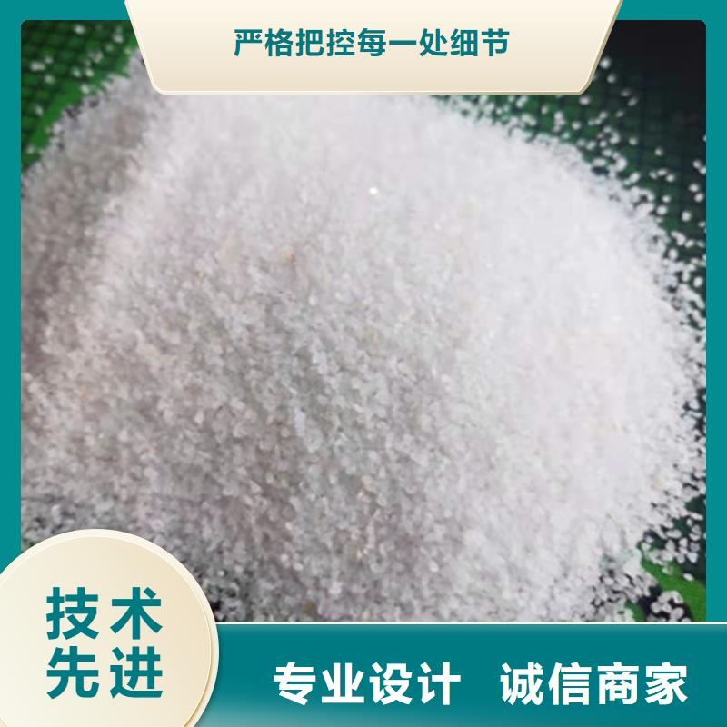 石英砂滤料【活性炭】服务周到