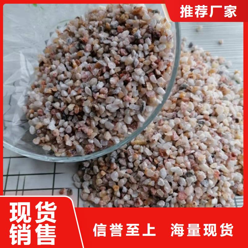 石英砂滤料阴离子聚丙烯酰胺实力雄厚品质保障