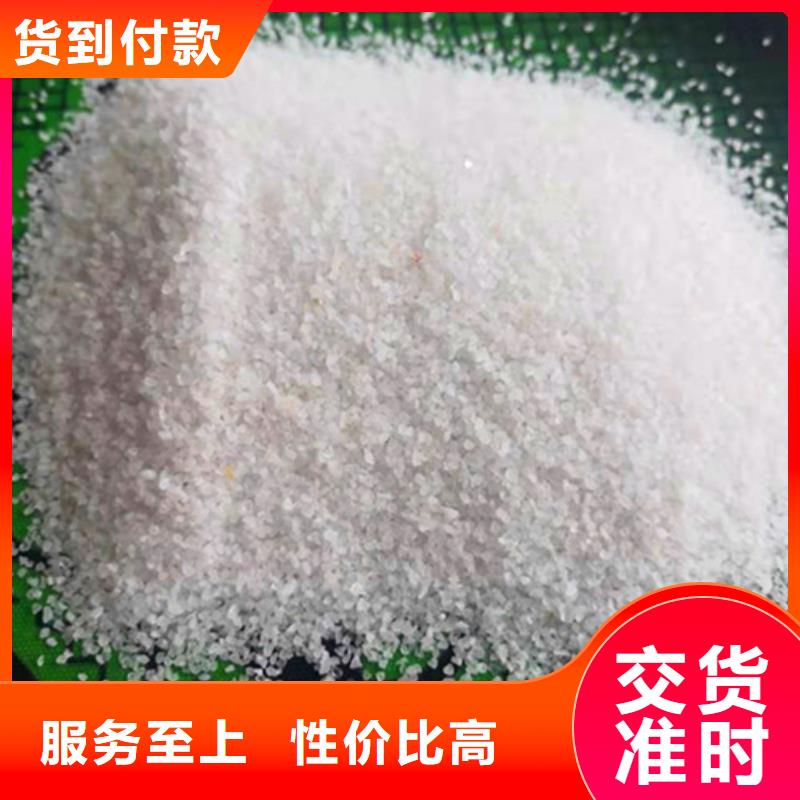 石英砂滤料,活性炭工厂直销