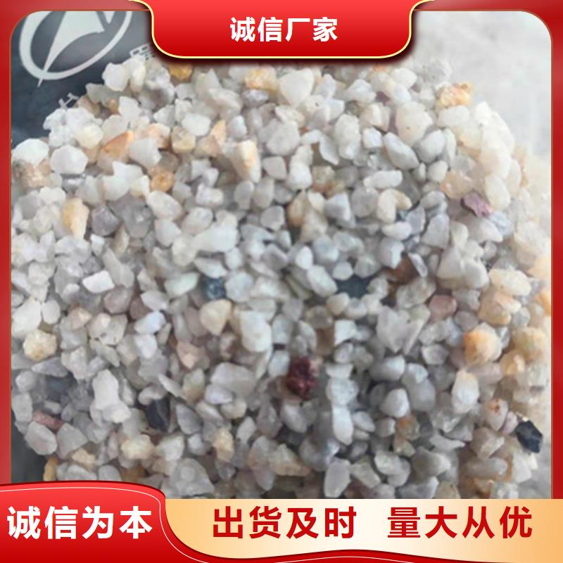 石英砂滤料石英砂滤料厂家专业完善售后