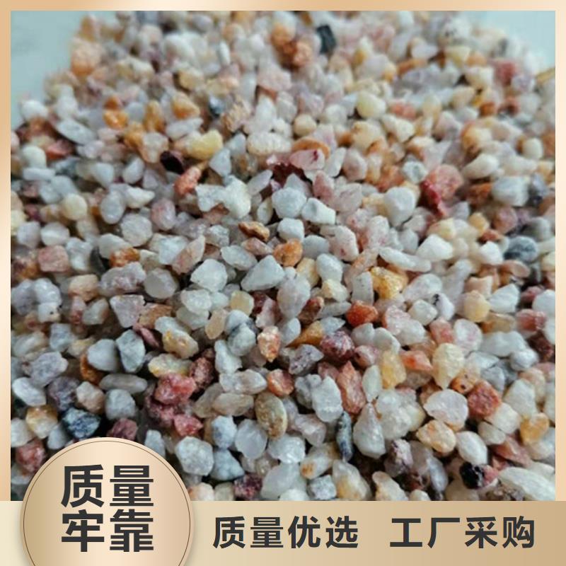 石英砂滤料【无烟煤滤料】选择我们没错