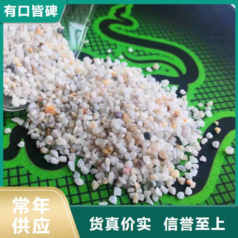 石英砂滤料,【工业葡萄糖】专业信赖厂家