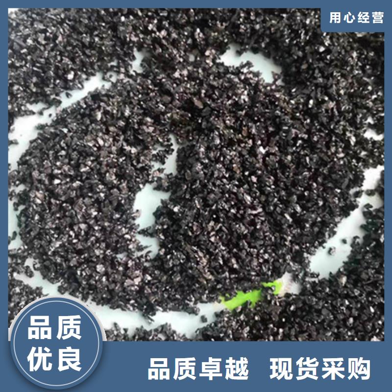 石英砂滤料【铝酸钙粉】好品质选我们