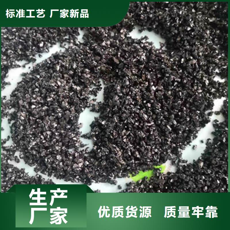 石英砂滤料石英砂滤料厂家专业完善售后