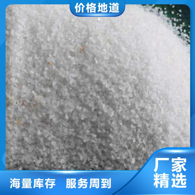 石英砂滤料_果壳活性炭现货