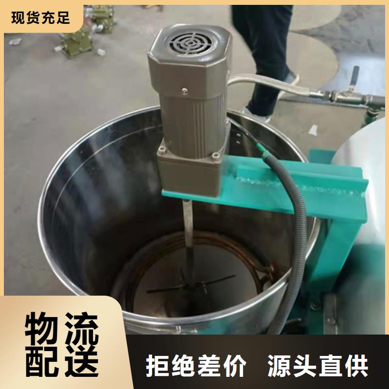 油渣分离机石英砂滤料厂家重信誉厂家