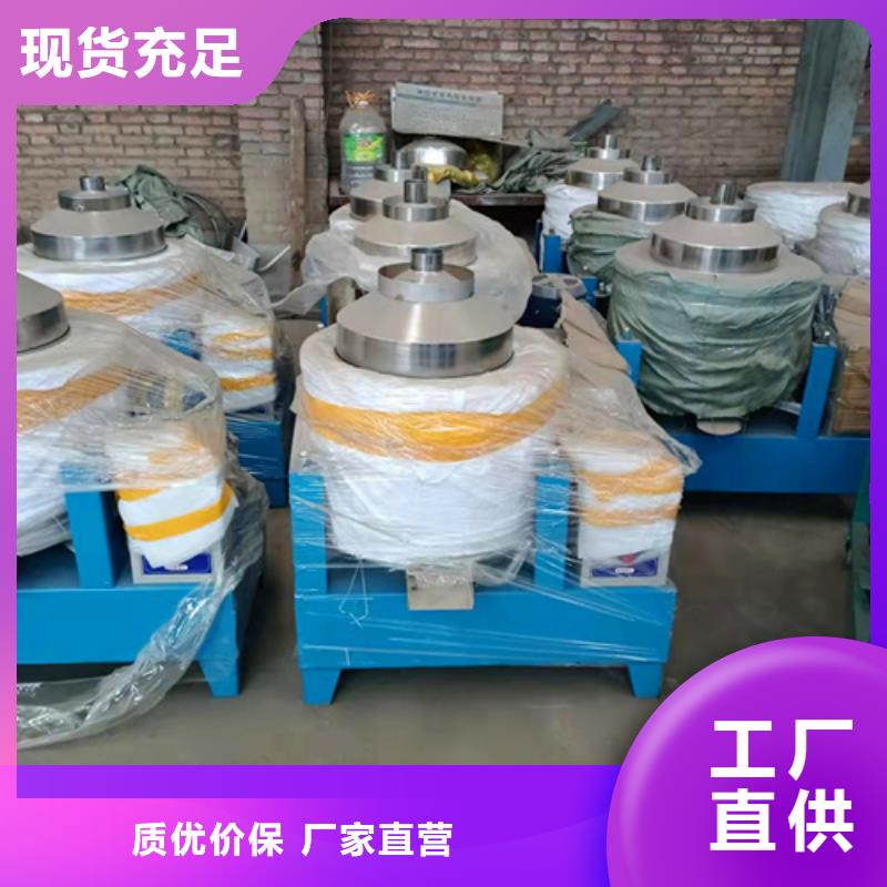 油渣分离机石英砂滤料厂家重信誉厂家