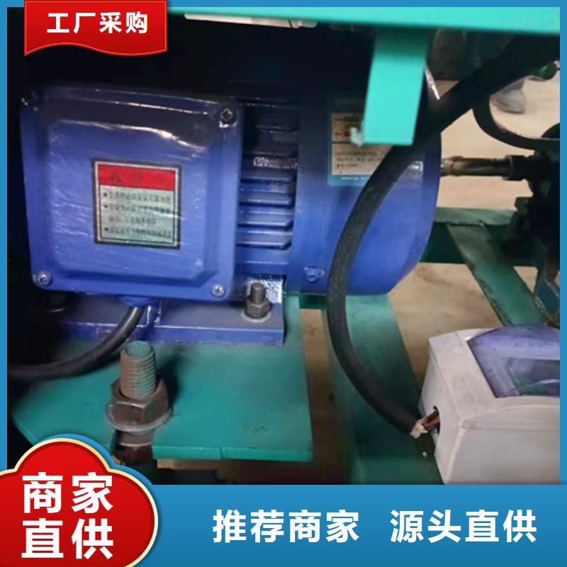 油渣分离机-【聚丙烯酰胺】定制定做