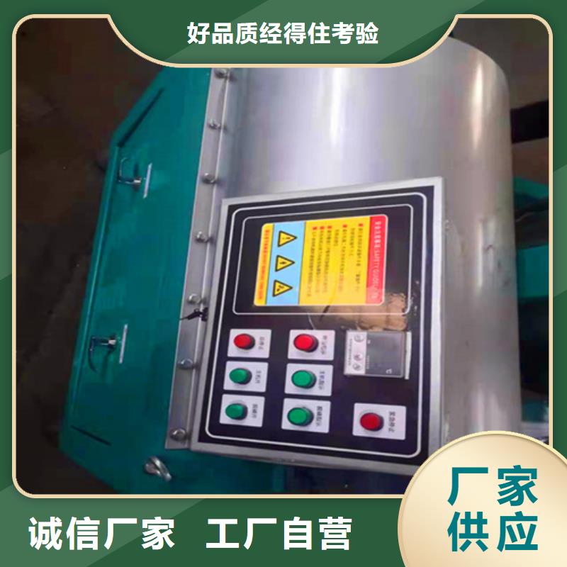 【油渣分离机】净水pac市场报价