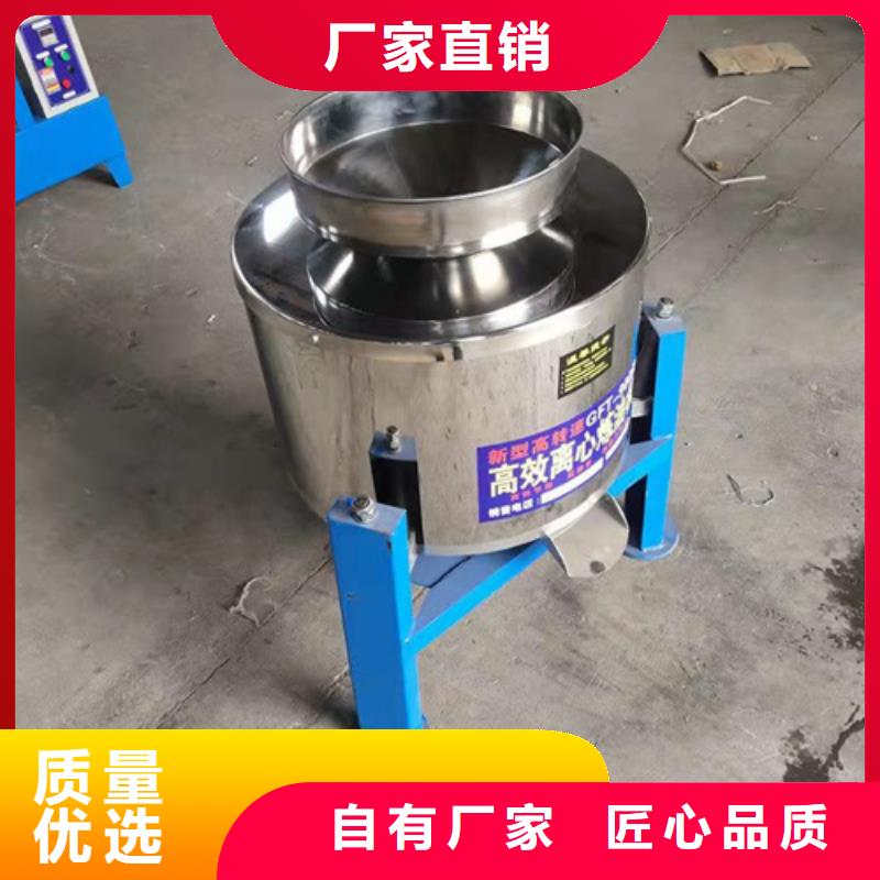 油渣分离机活性炭长期供应