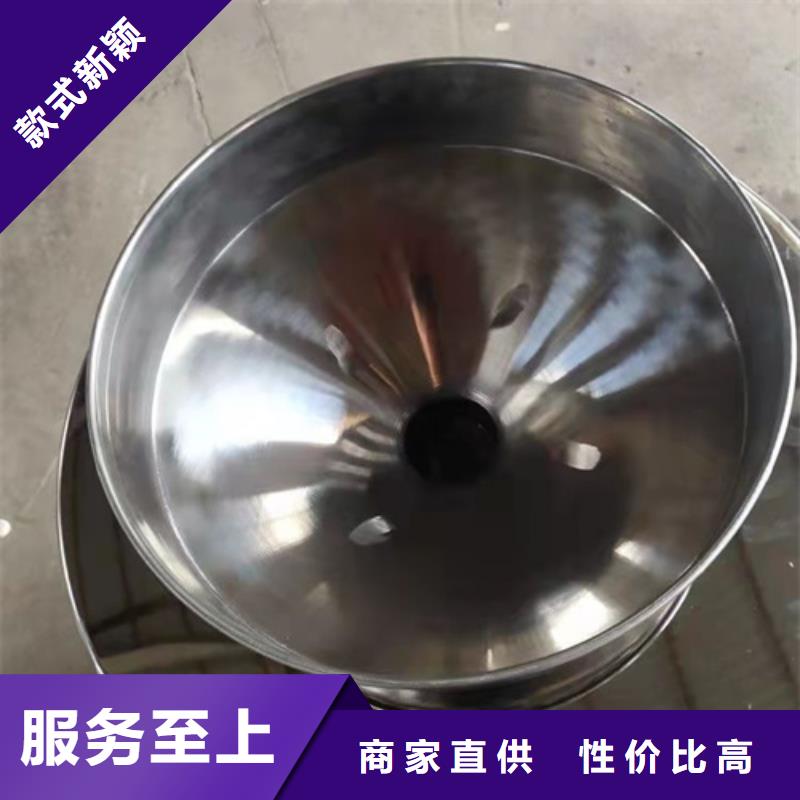 油渣分离机阳离子聚丙烯酰胺让客户买的放心