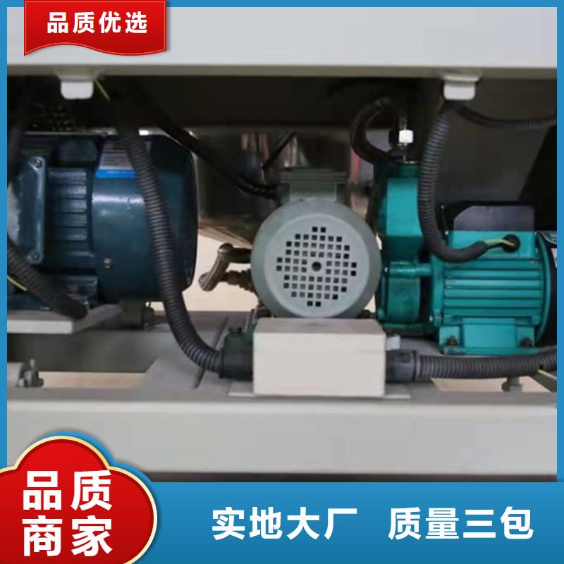 【油渣分离机】,聚丙烯酰胺厂家合作共赢-服务范围包括凉州|民勤|白银|酒泉|张掖|嘉峪关|兰州等