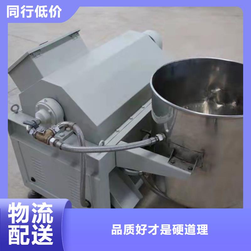 油渣分离机活性炭厂家厂家精选