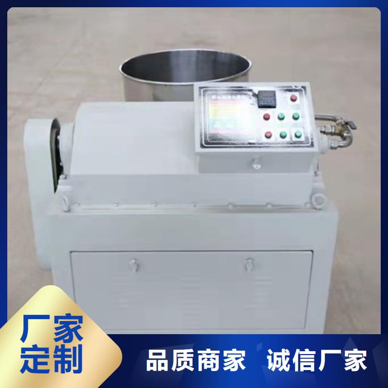 【油渣分离机】 聚丙烯酰胺厂家海量货源德豪PAM