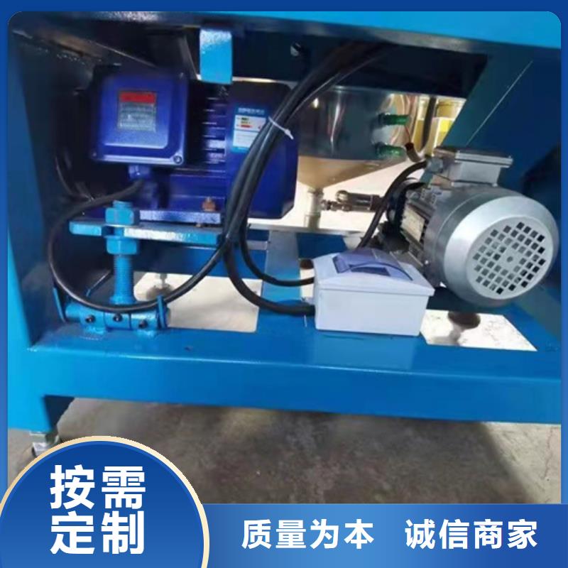 油渣分离机_【聚丙烯酰胺】海量现货