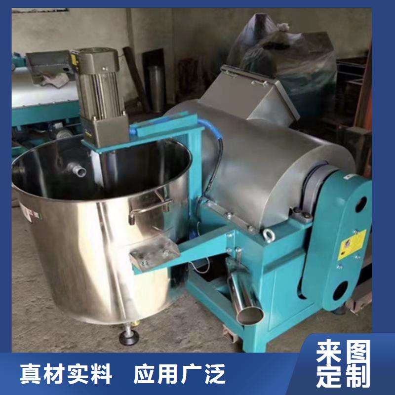 油渣分离机【ABS滤板】品类齐全