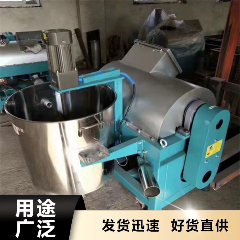 油渣分离机_PAM定金锁价