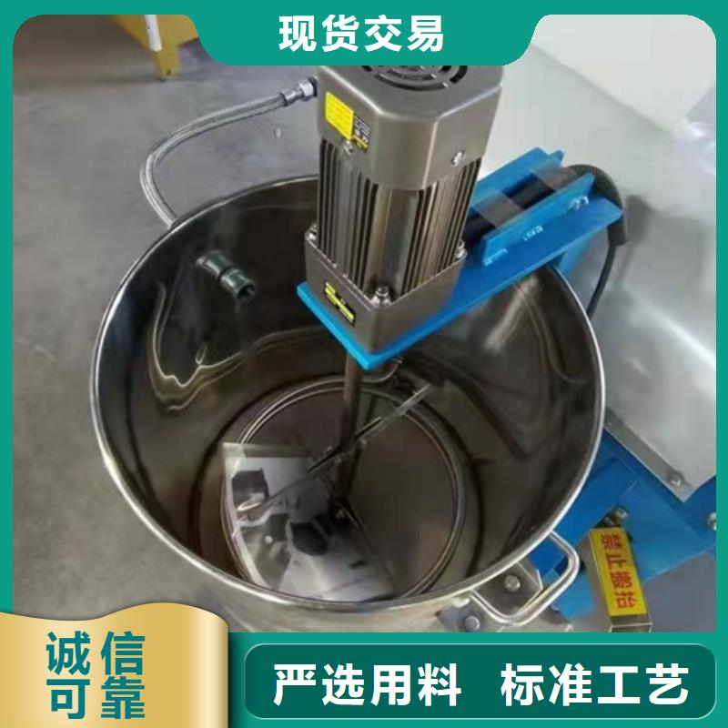 油渣分离机工业污水处理一站式采购商