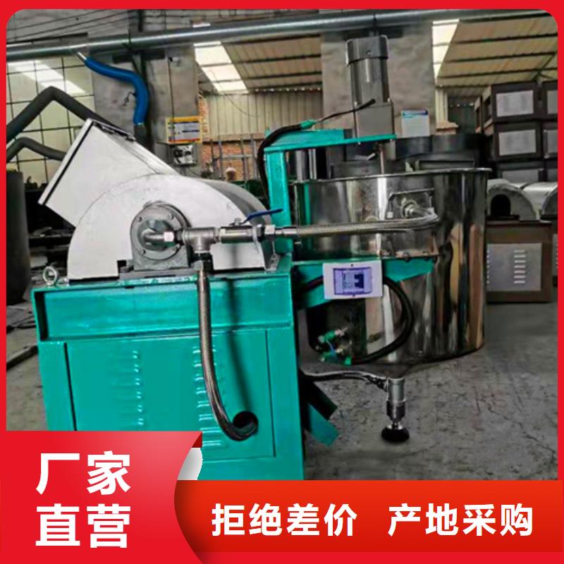 油渣分离机-【聚丙烯酰胺】定制定做