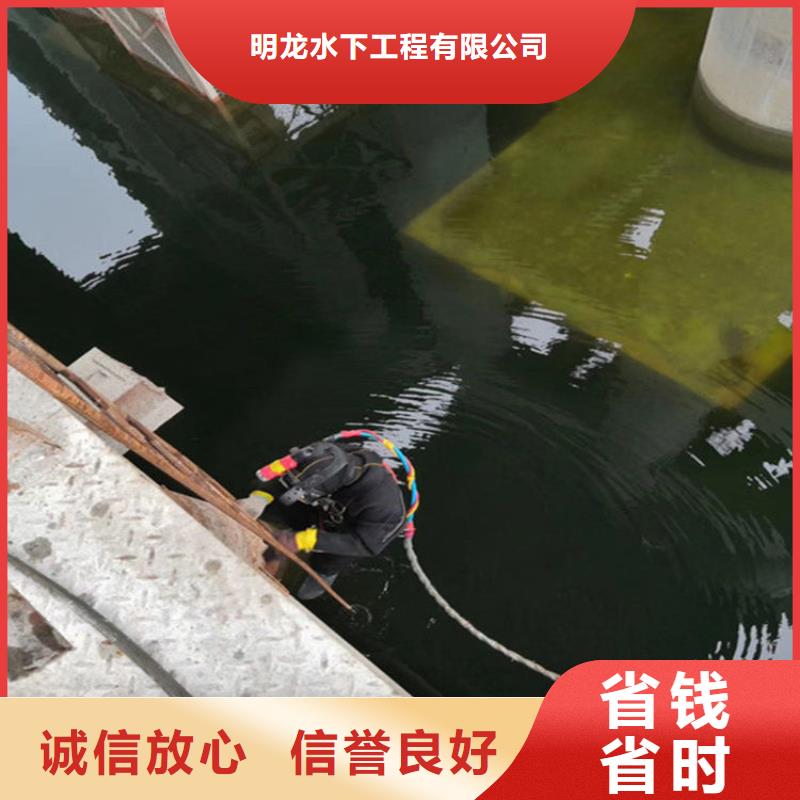蛙人服务公司管道气囊封堵公司2025公司
